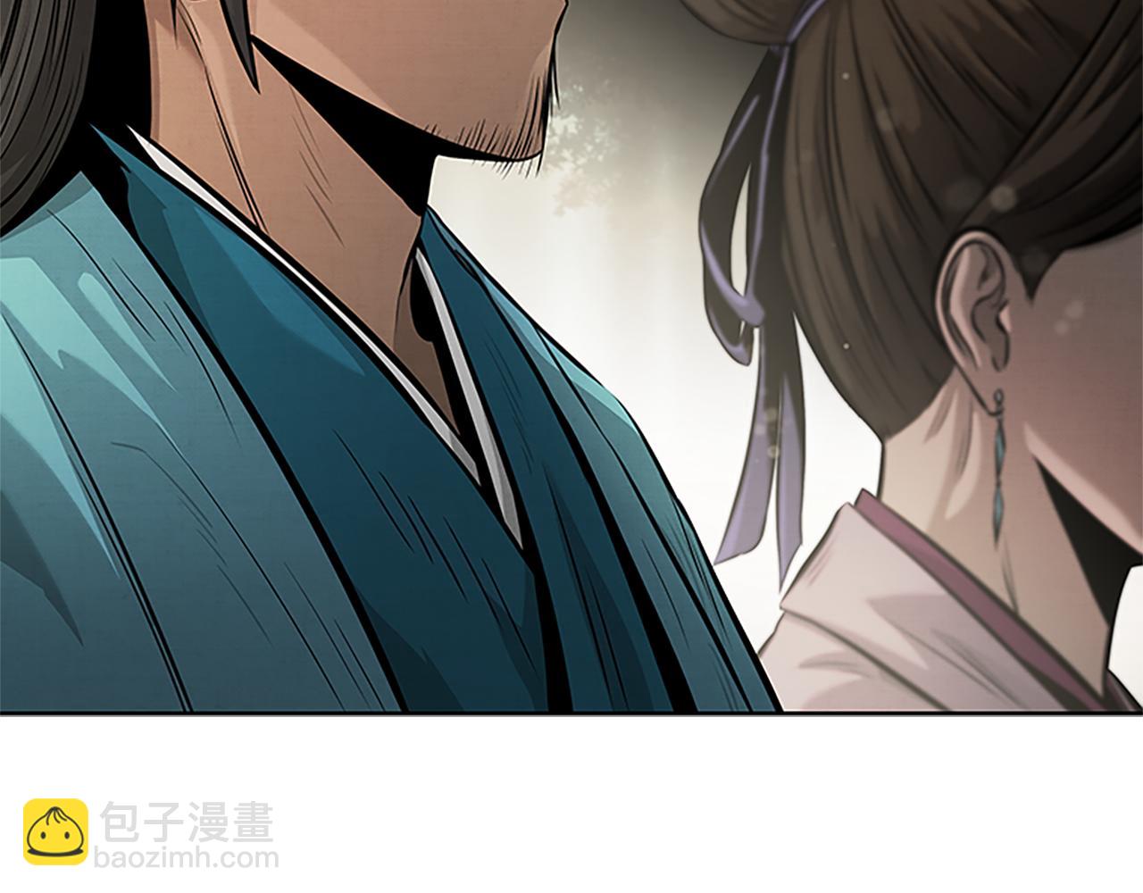 第30话 请求同行250