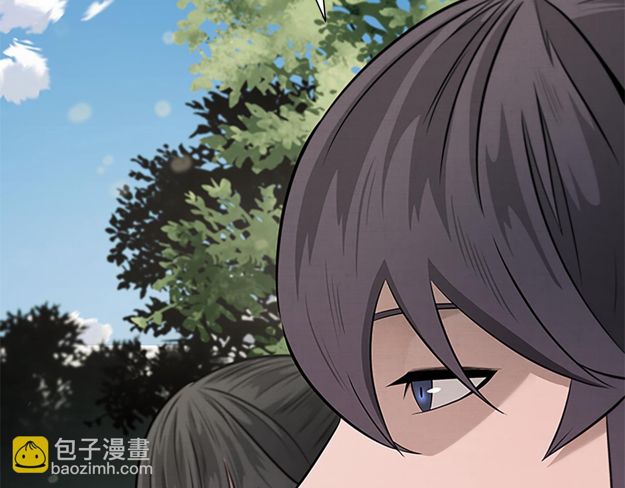 第30话 请求同行252