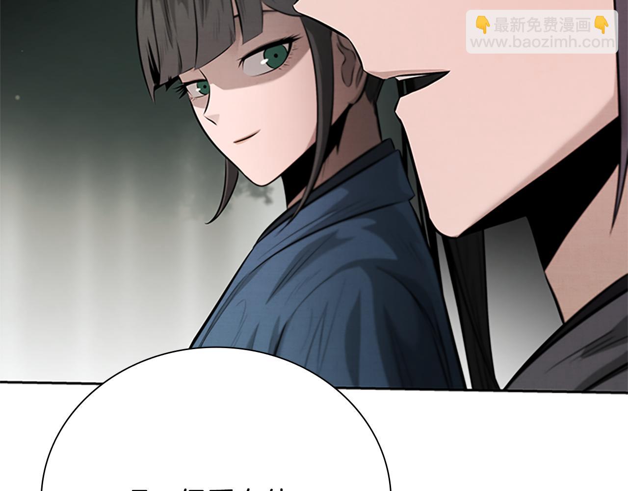 第30话 请求同行253