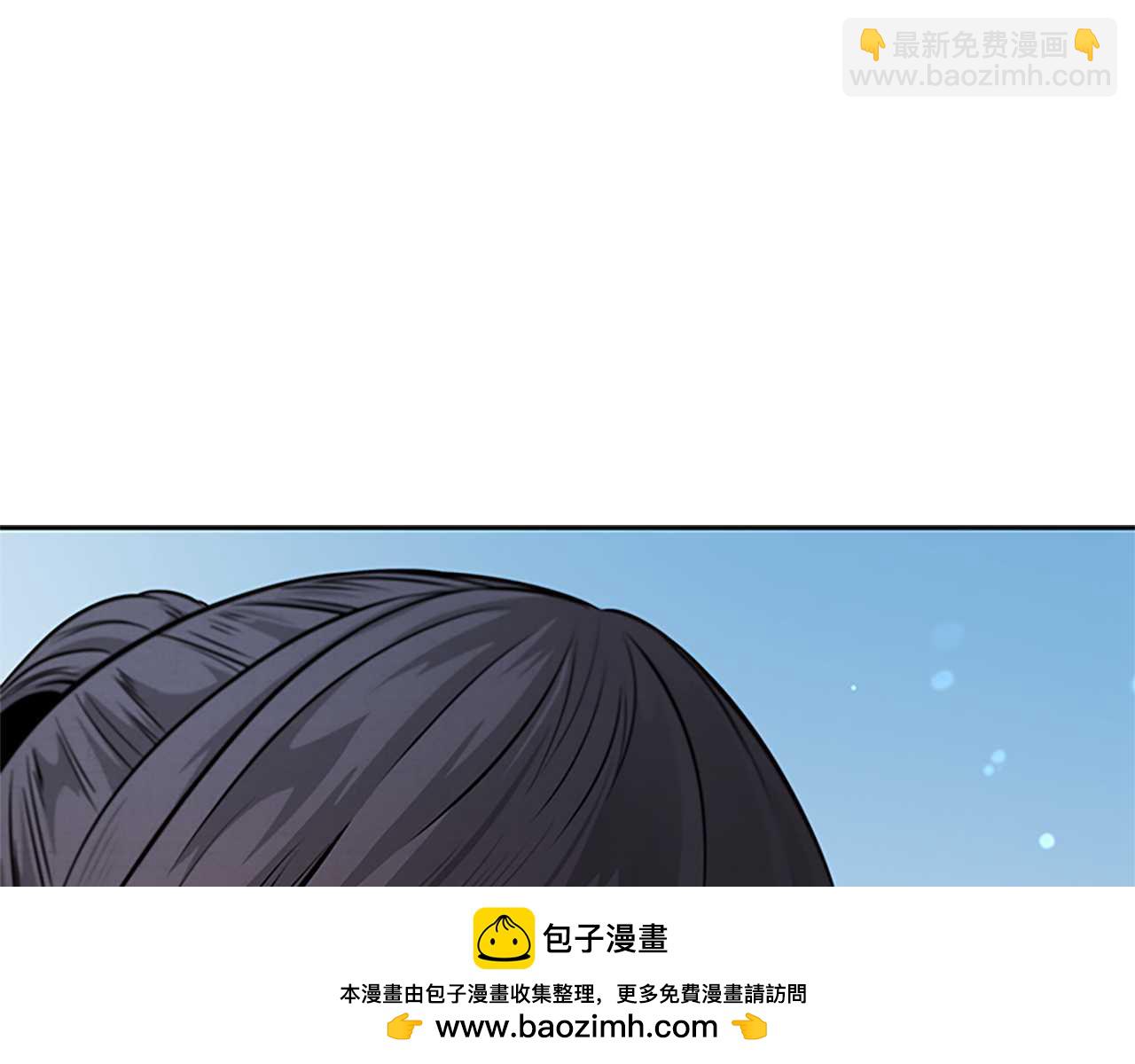 第30话 请求同行265