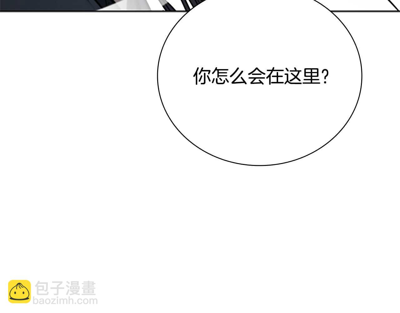 第30话 请求同行271