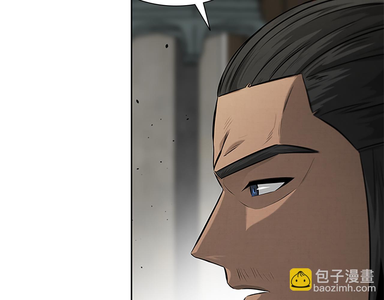 第30话 请求同行54