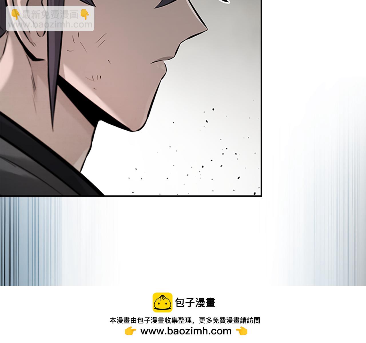 第30话 请求同行59