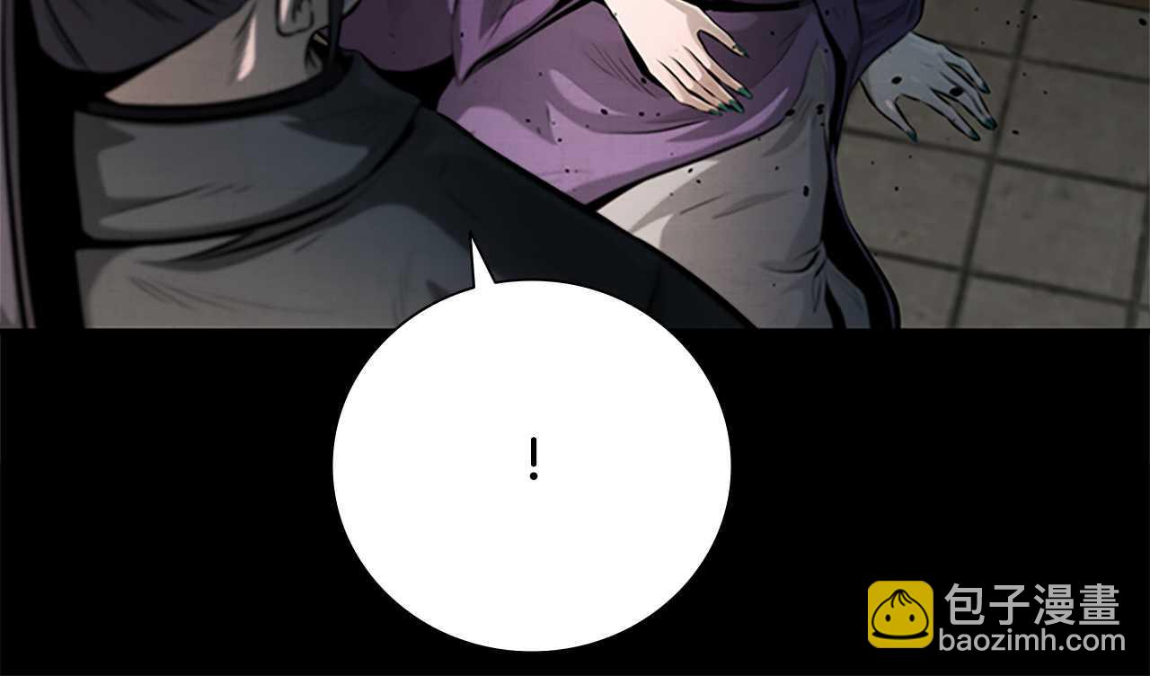 第30话 请求同行6