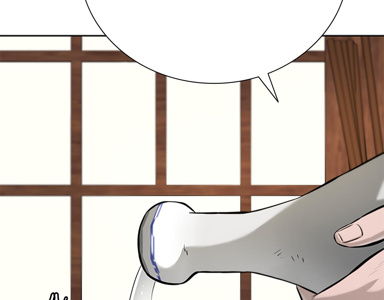 第30话 请求同行94