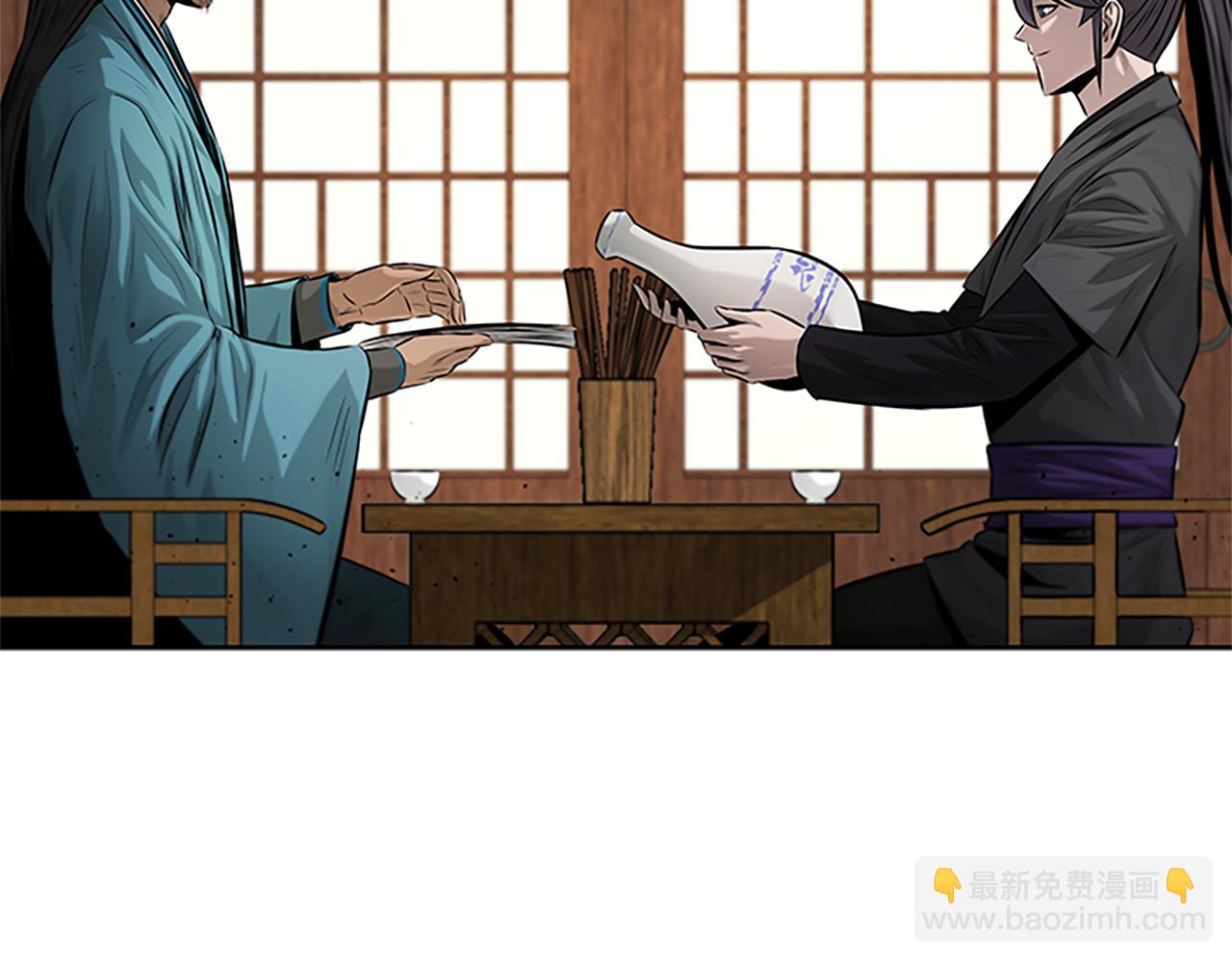 第30话 请求同行97