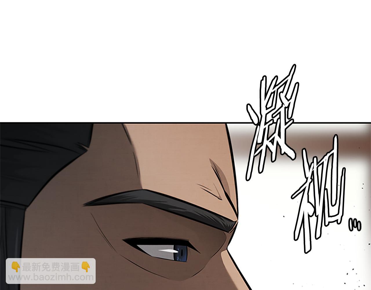第30话 请求同行98
