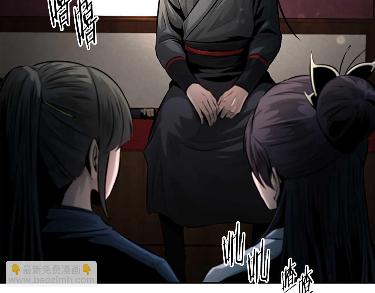 第31话 拦路打劫100