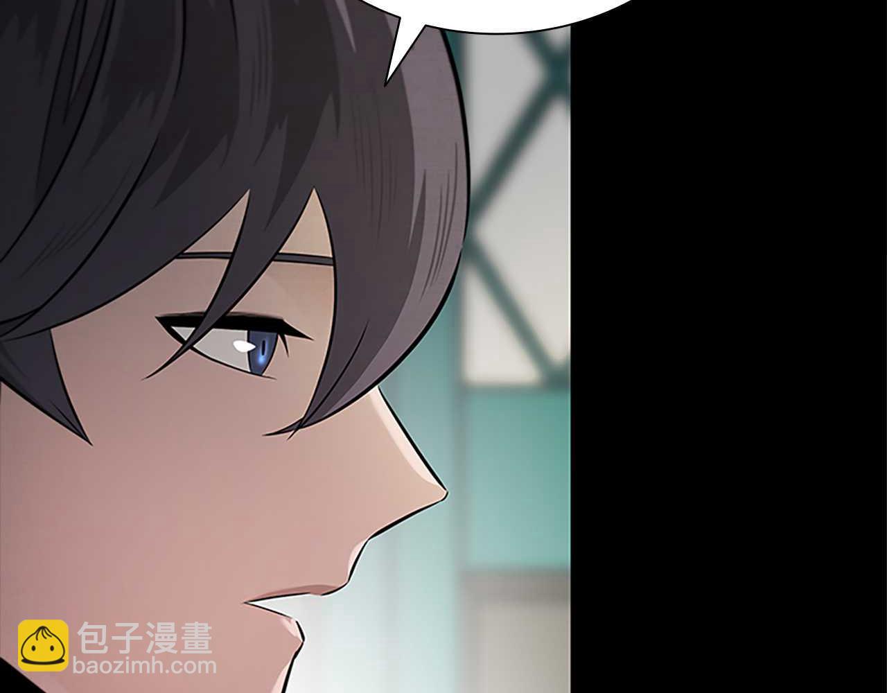 第31话 拦路打劫11