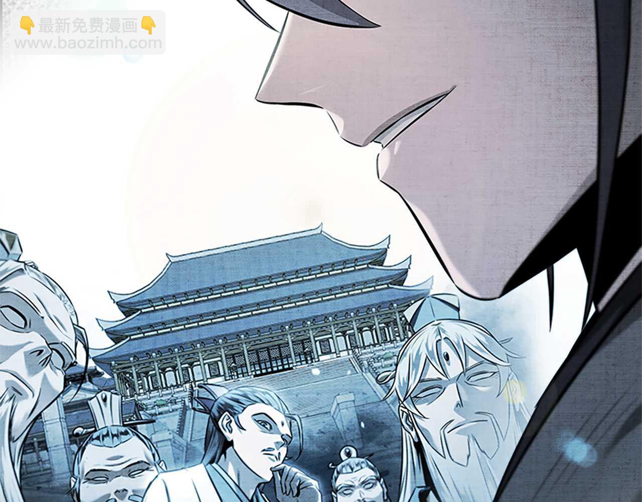 第31话 拦路打劫114