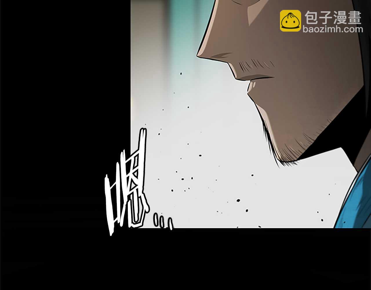 第31话 拦路打劫14