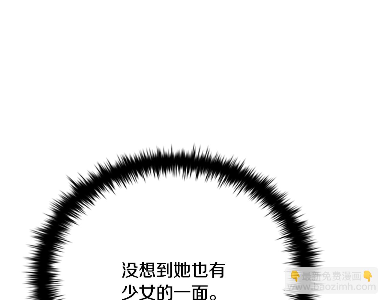 第31话 拦路打劫140