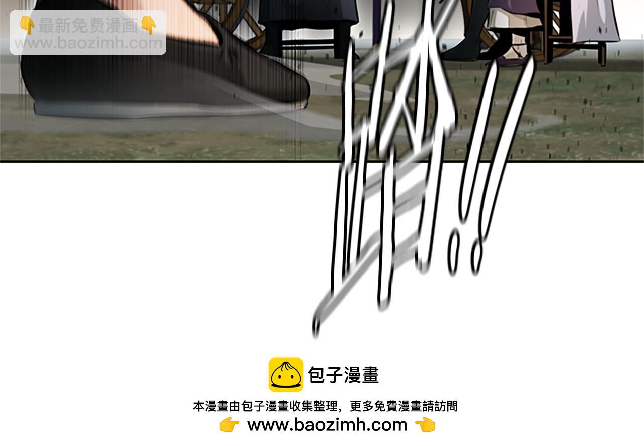第31话 拦路打劫147