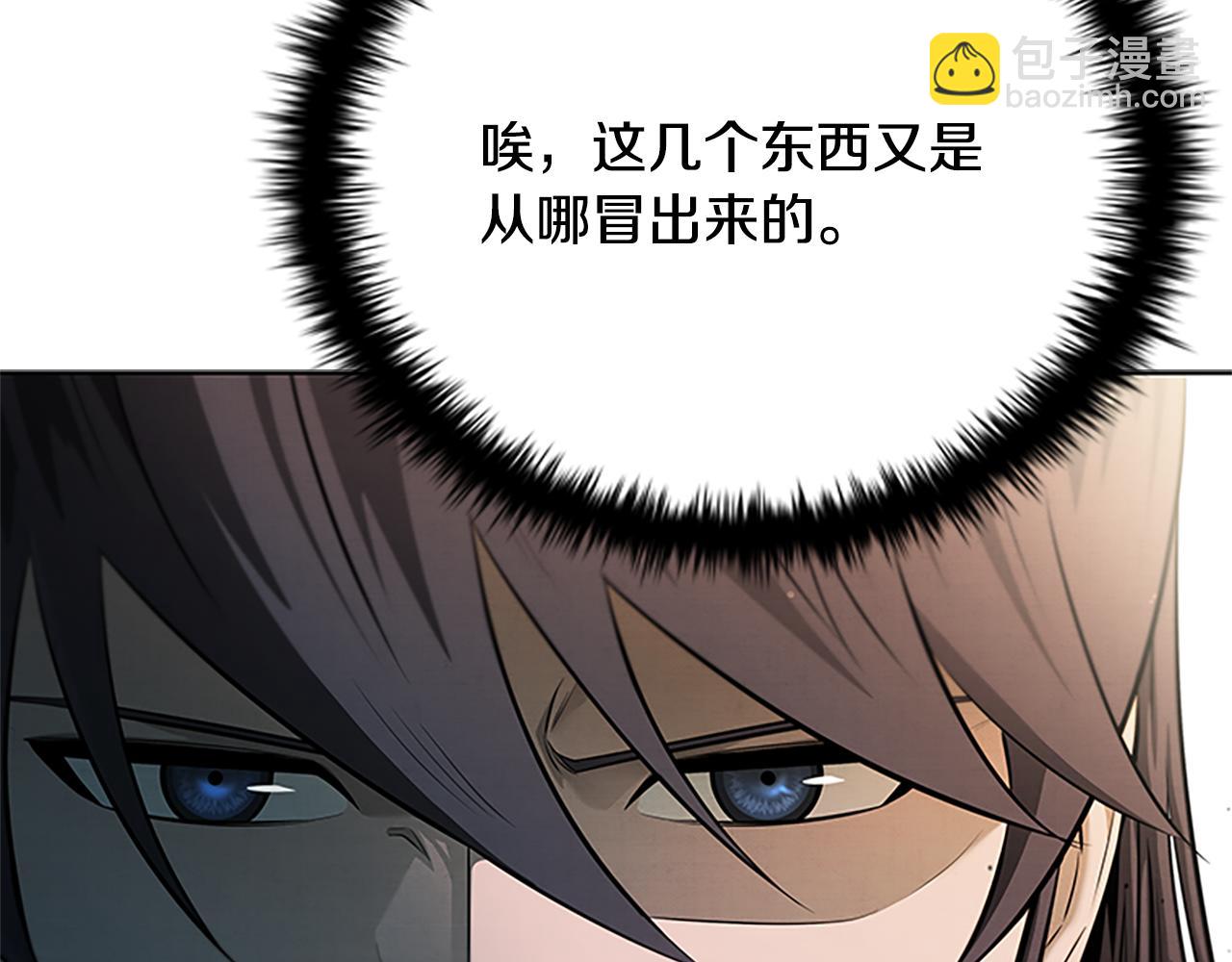 第31话 拦路打劫154