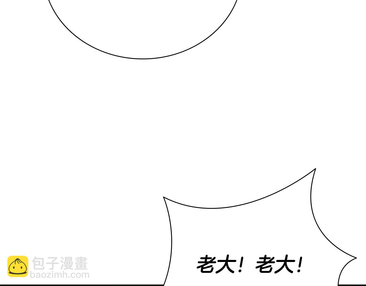 第31话 拦路打劫165