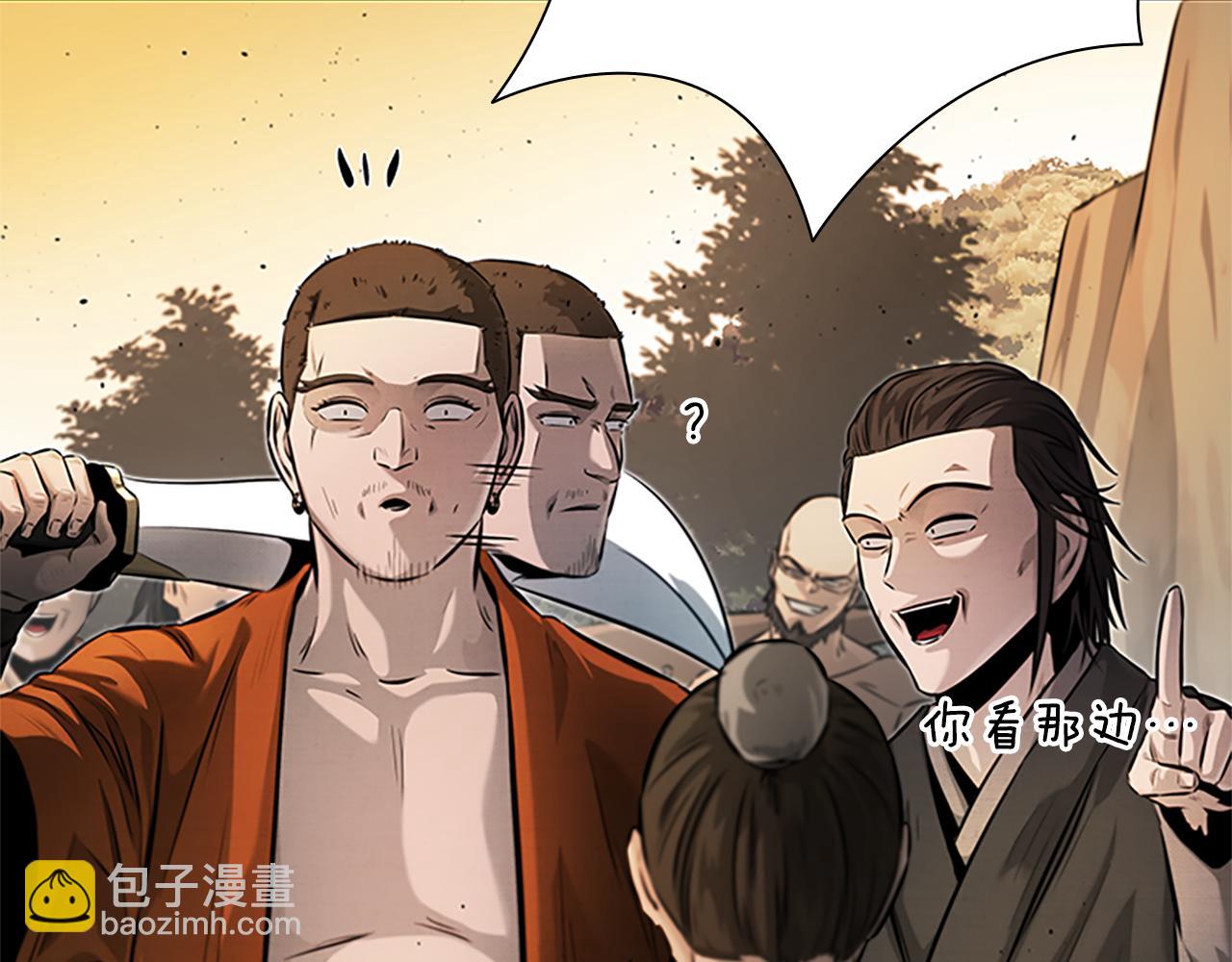 第31话 拦路打劫166