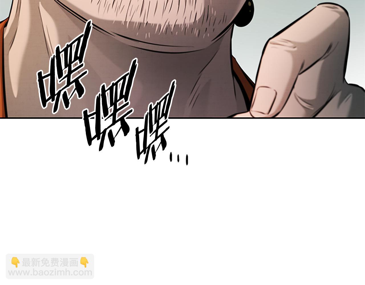 第31话 拦路打劫174