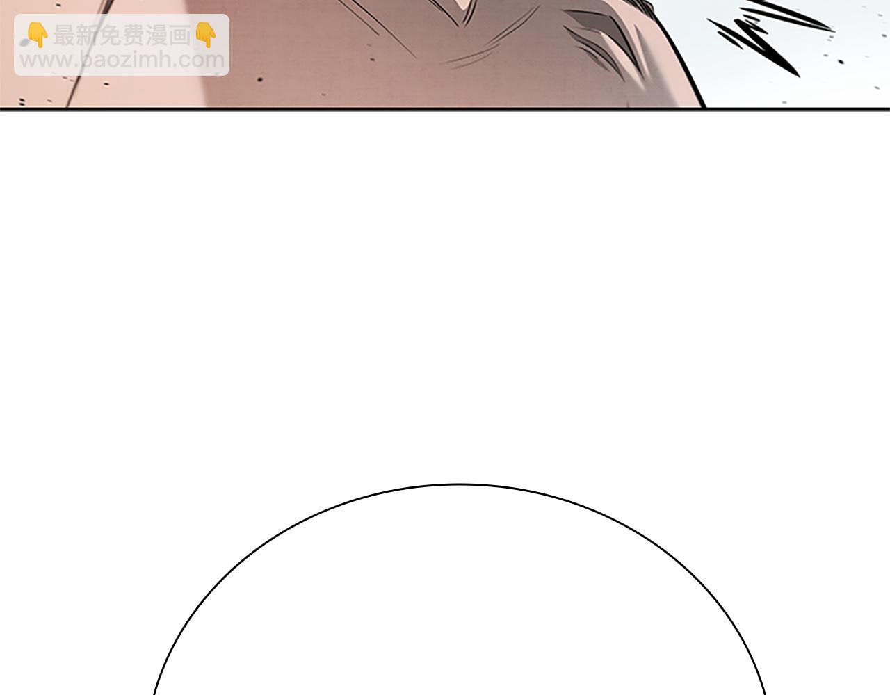 第31话 拦路打劫184