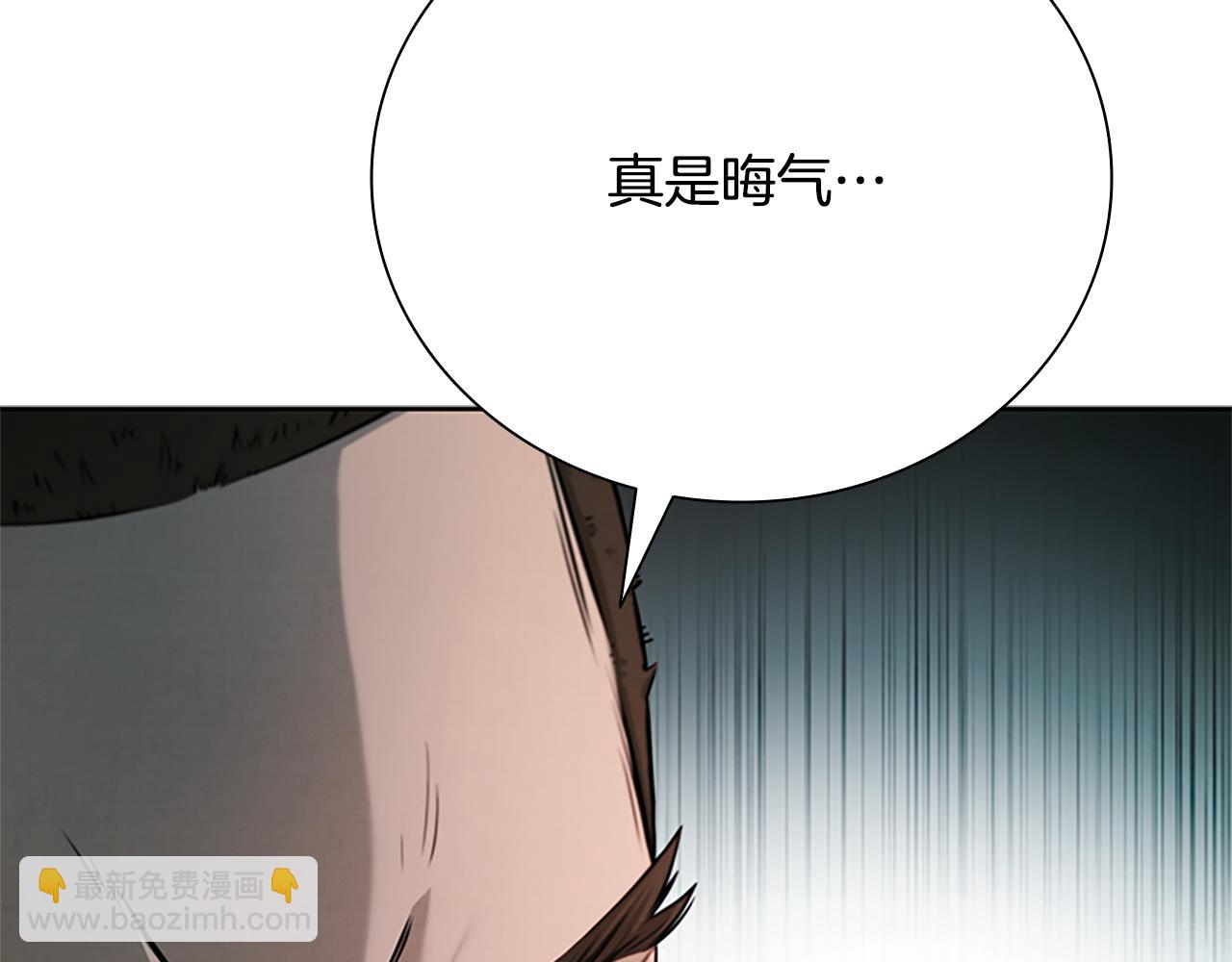 第31话 拦路打劫188