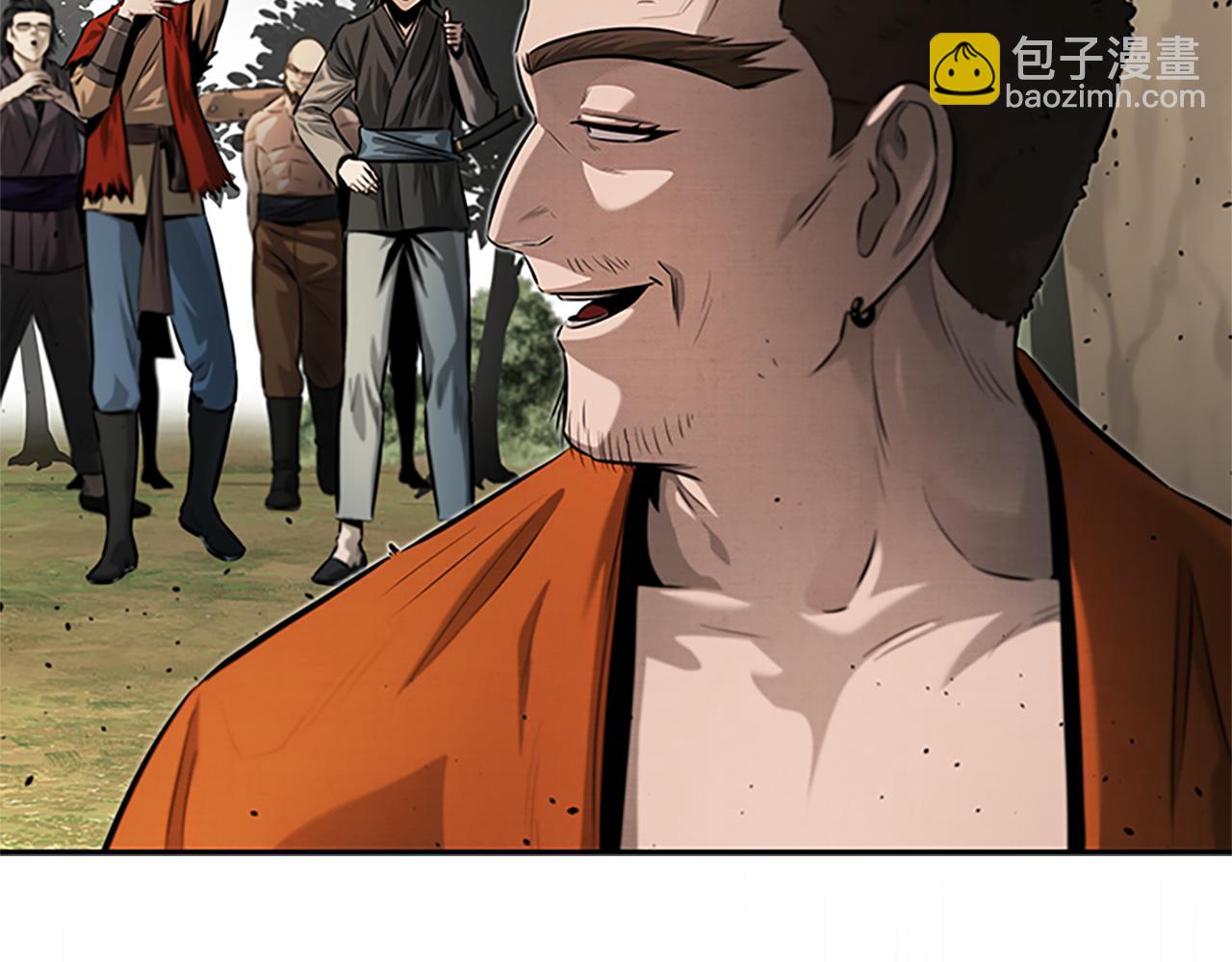 第31话 拦路打劫205