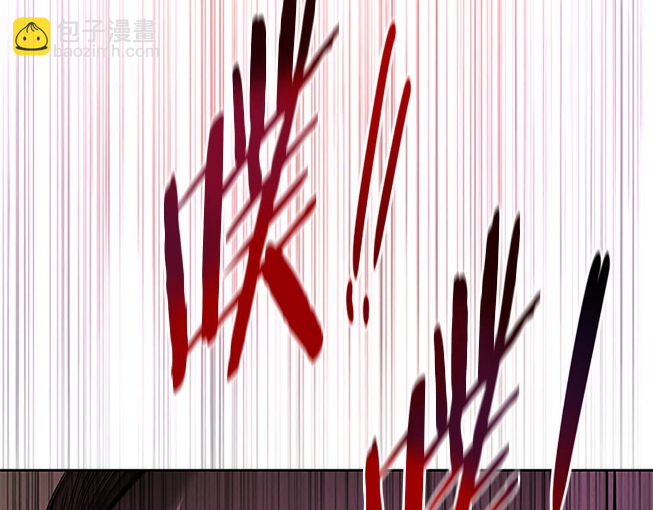 第31话 拦路打劫207