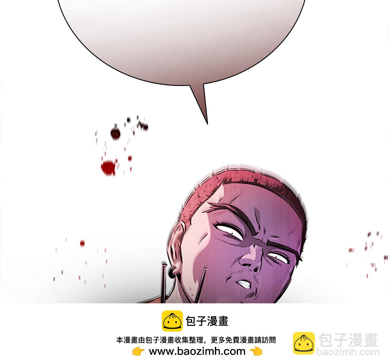 第31话 拦路打劫211