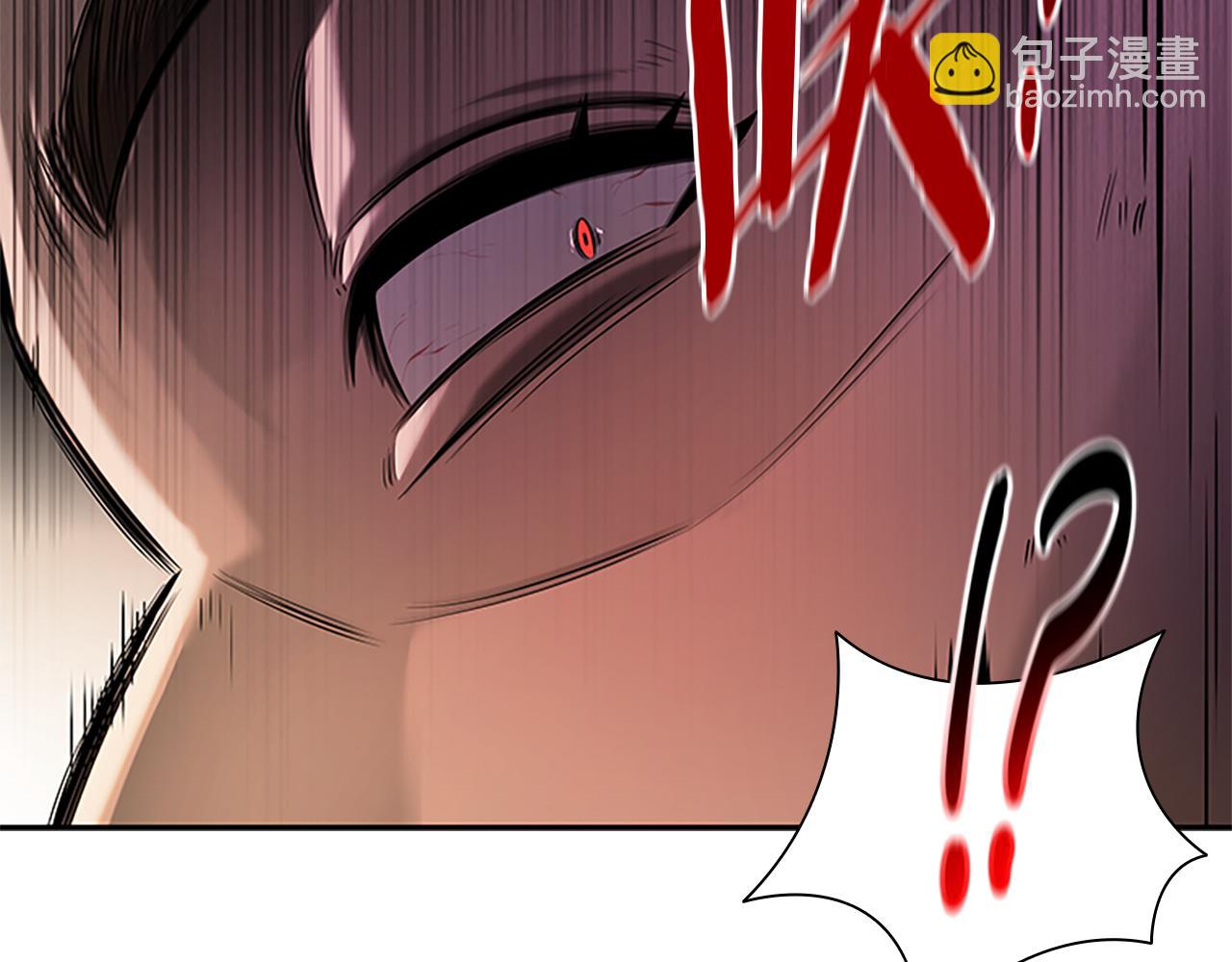 第31话 拦路打劫212