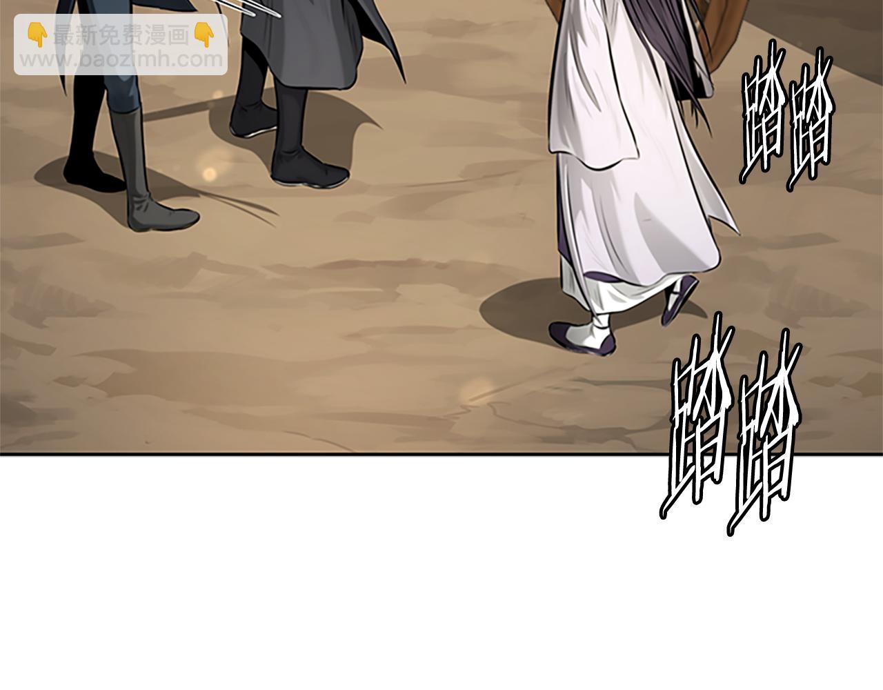 第31话 拦路打劫22