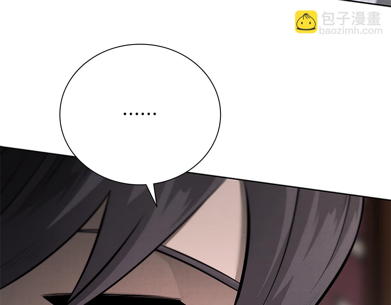 第31话 拦路打劫27