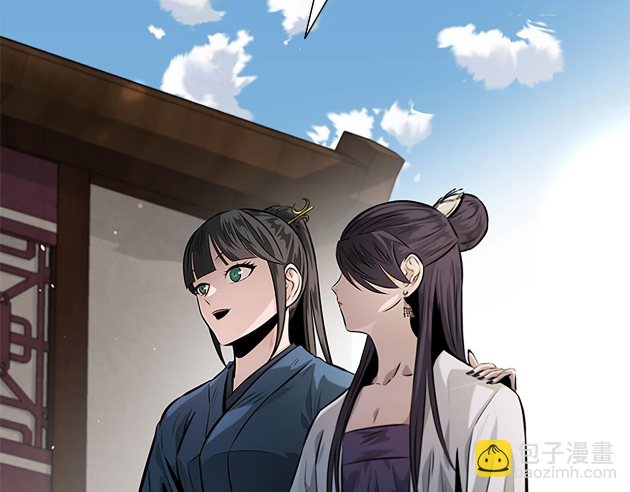 第31话 拦路打劫33