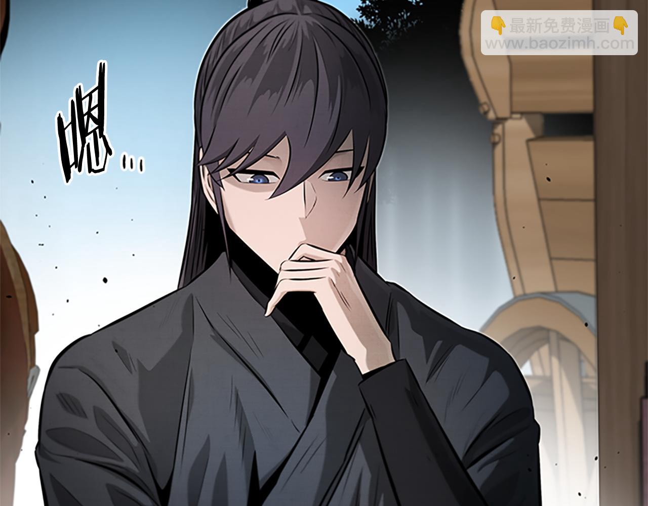 第31话 拦路打劫39