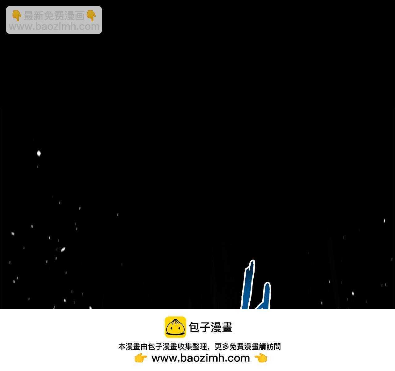 第31话 拦路打劫53