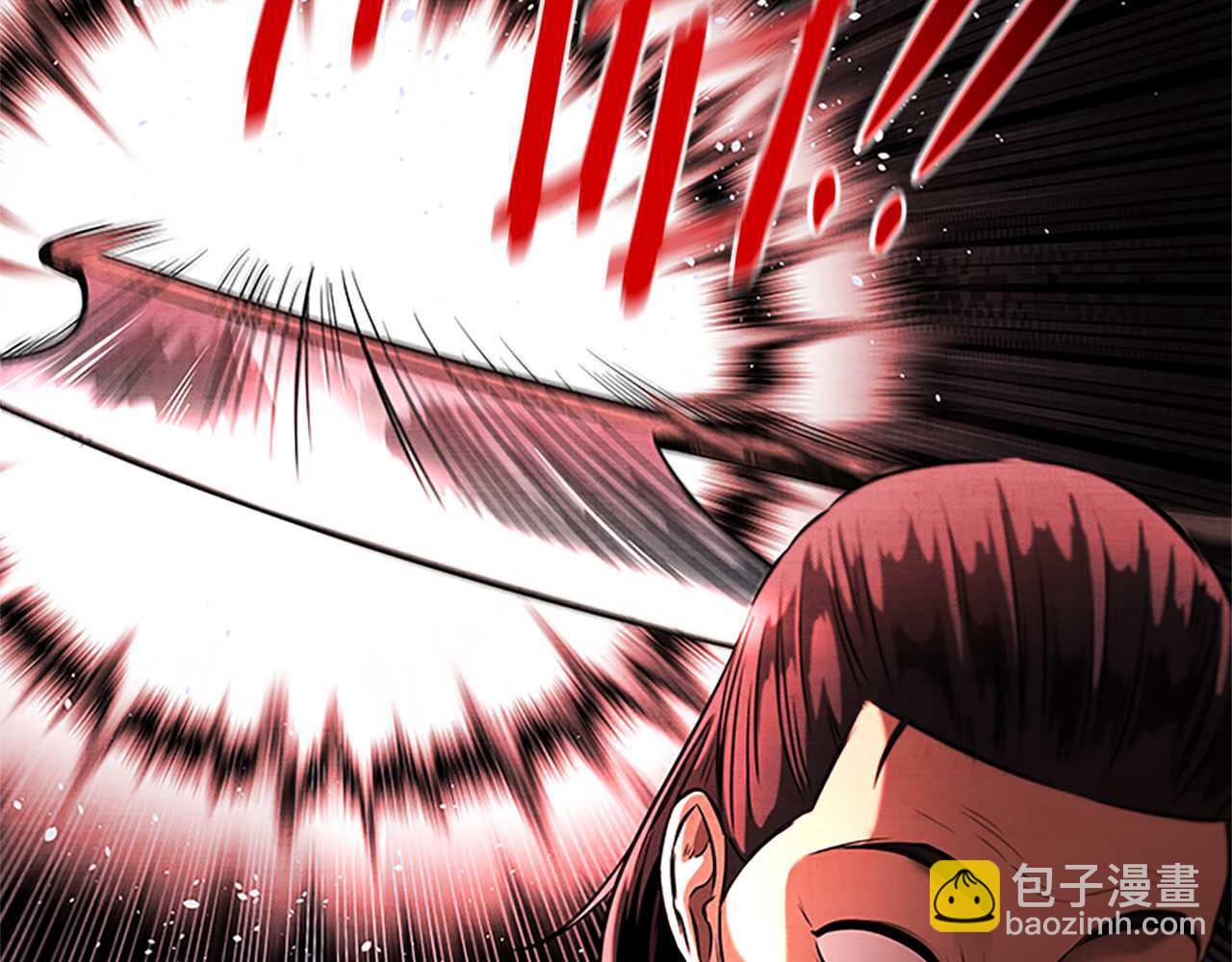 第31话 拦路打劫67