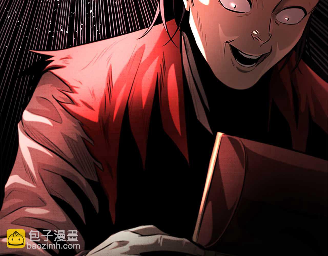 第31话 拦路打劫68