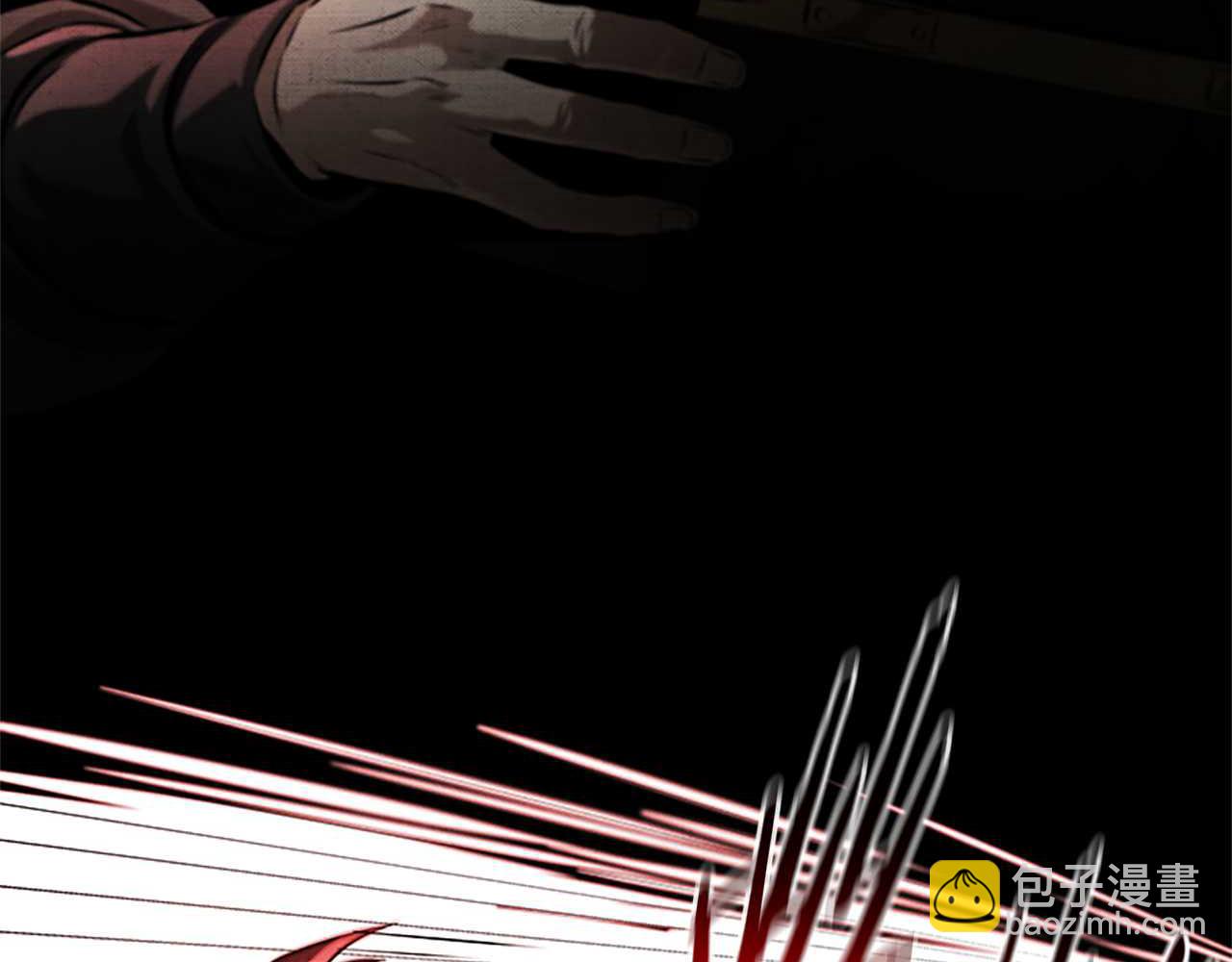 第31话 拦路打劫69