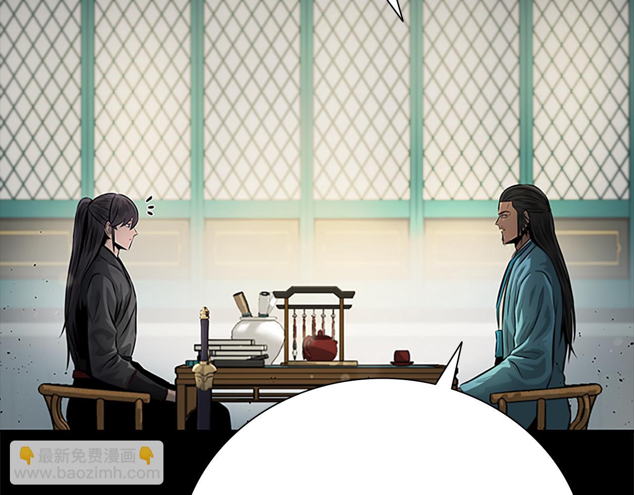 第31话 拦路打劫8