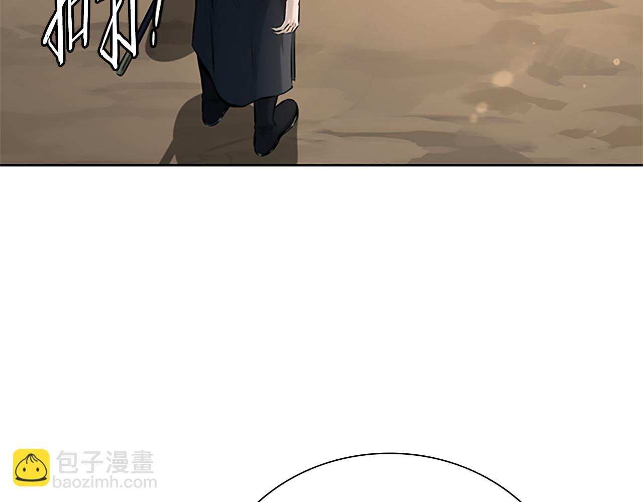 第31话 拦路打劫81