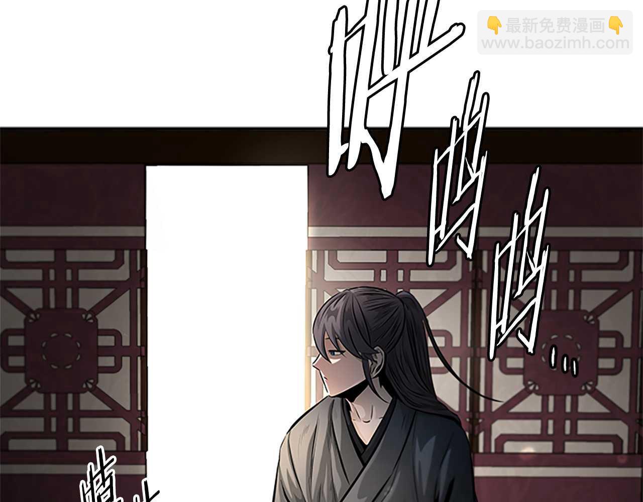 第31话 拦路打劫99