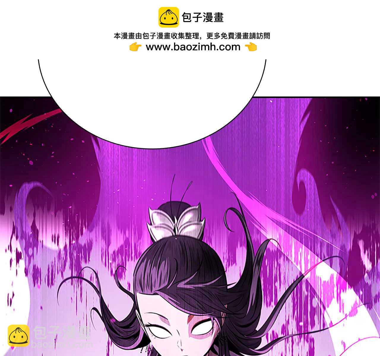 第32话 只是为了洗衣服1