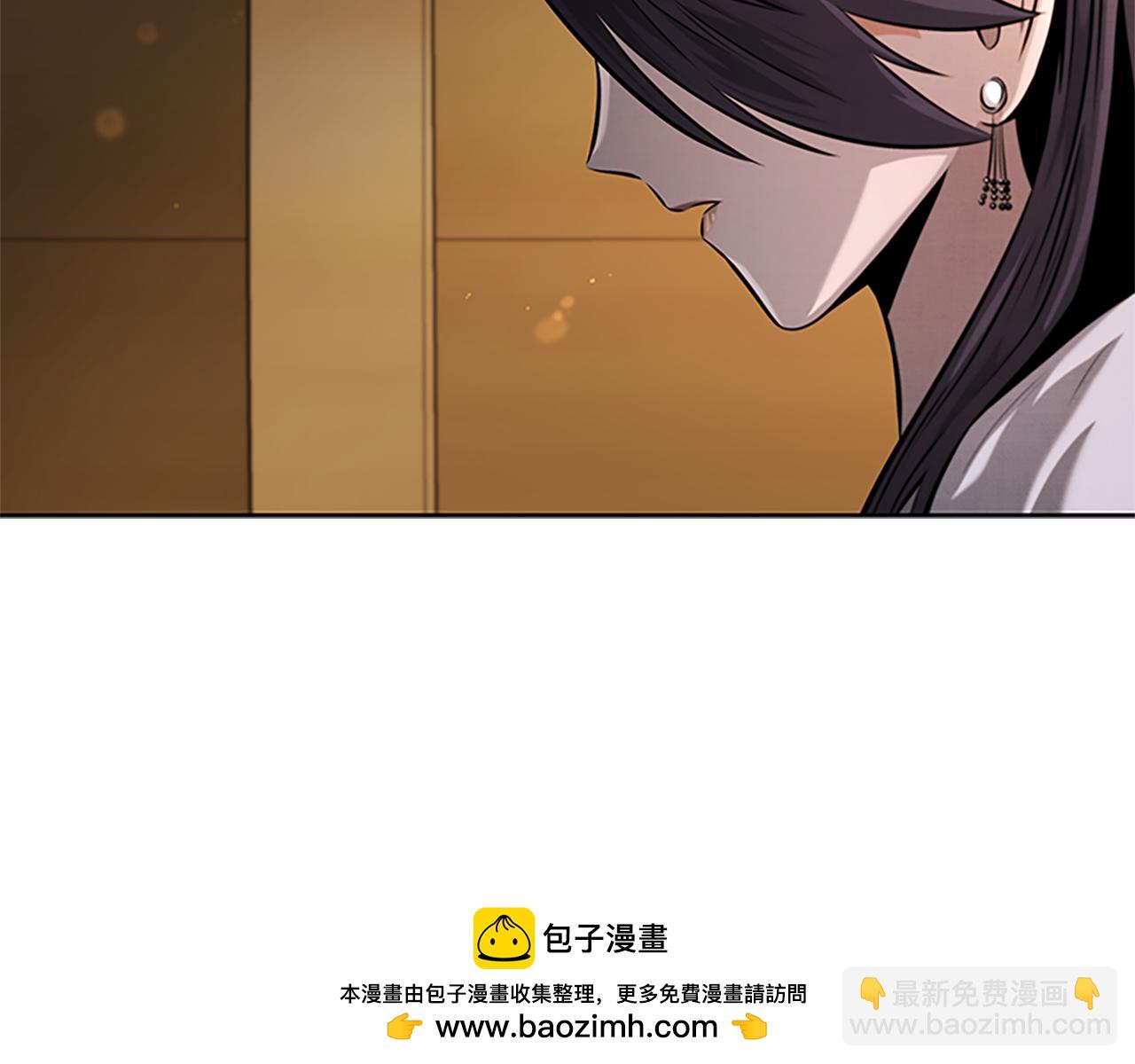 第32话 只是为了洗衣服103
