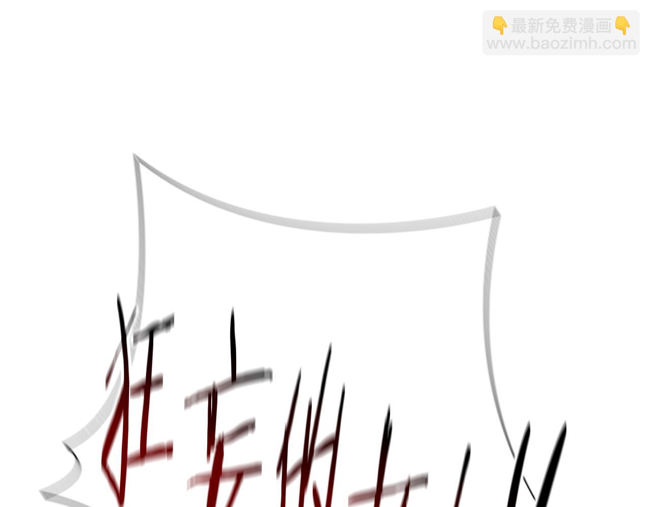 第32话 只是为了洗衣服13
