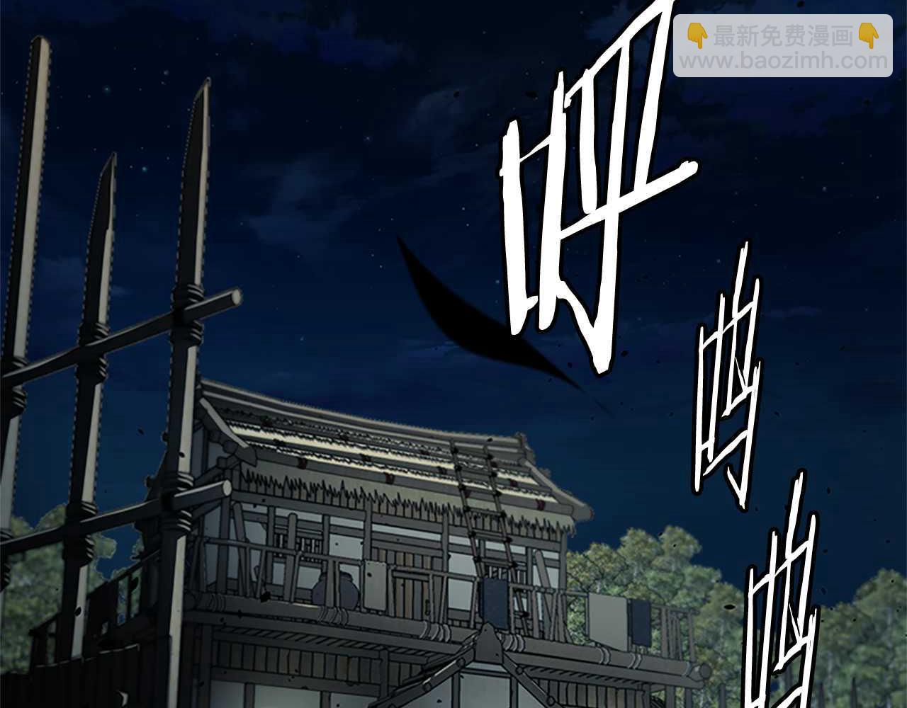 第32话 只是为了洗衣服132