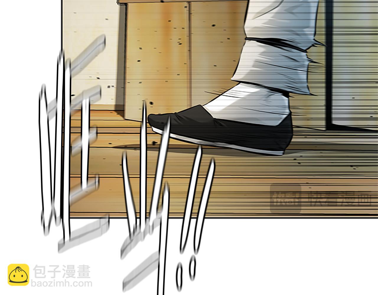 第32话 只是为了洗衣服143