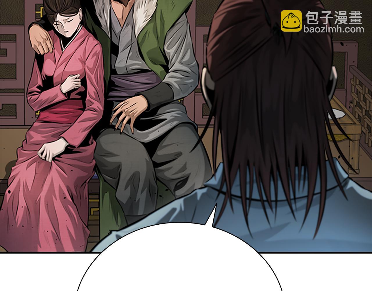 第32话 只是为了洗衣服146