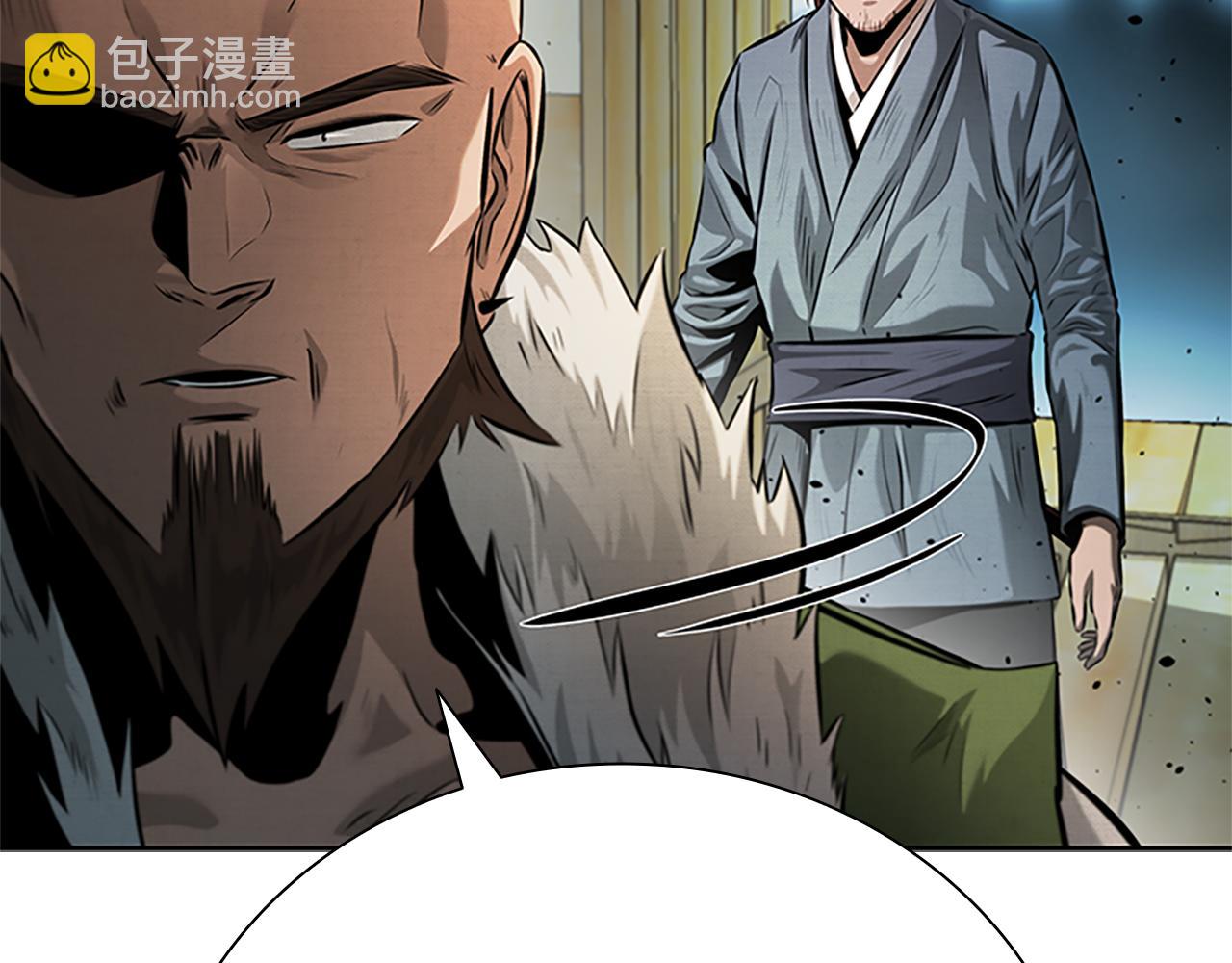 第32话 只是为了洗衣服166