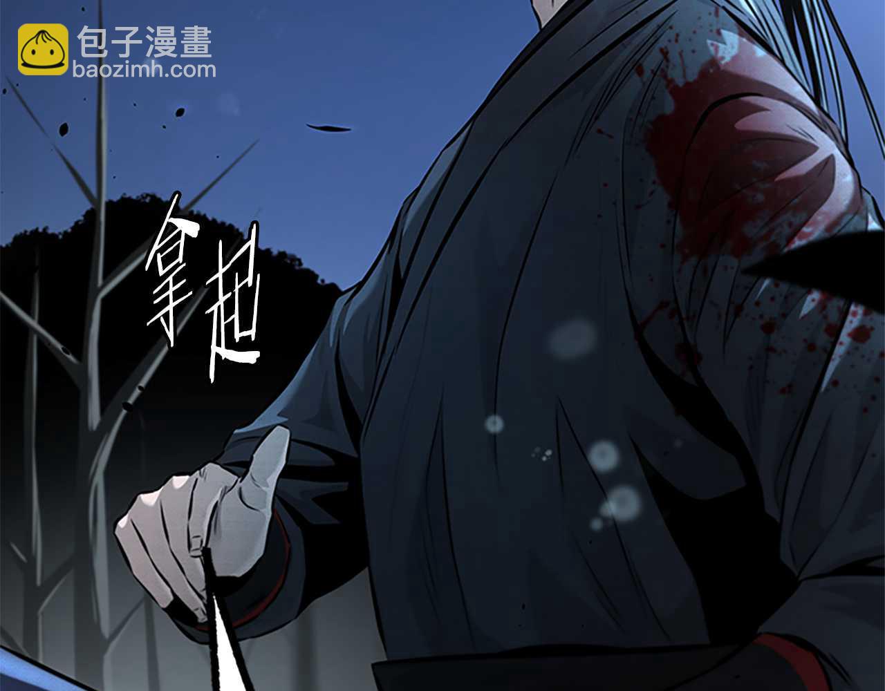 第32话 只是为了洗衣服185