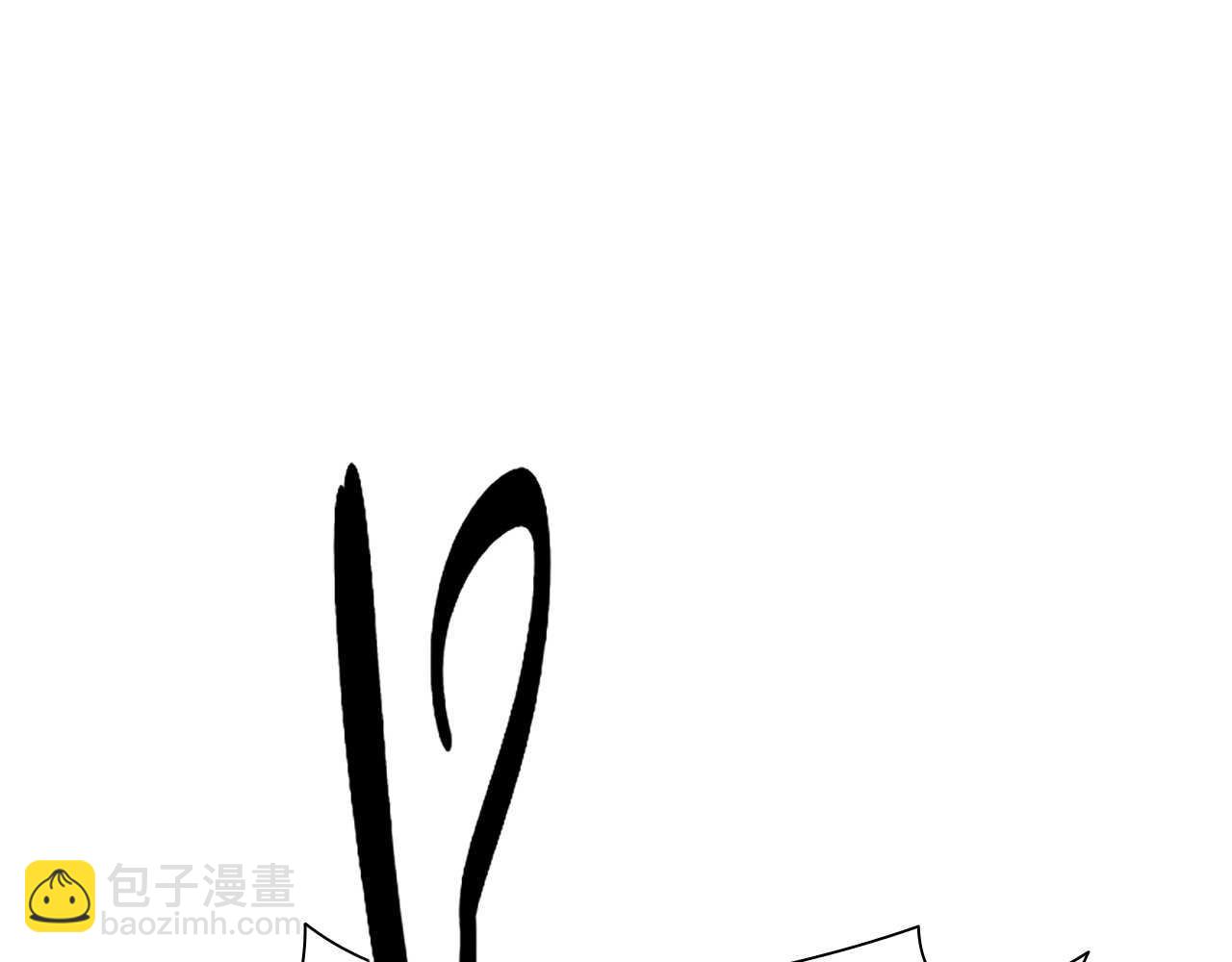 第32话 只是为了洗衣服207