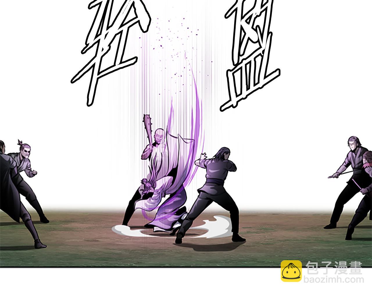 第32话 只是为了洗衣服23