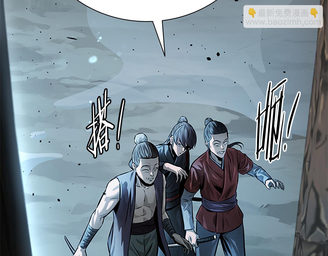 第32话 只是为了洗衣服248
