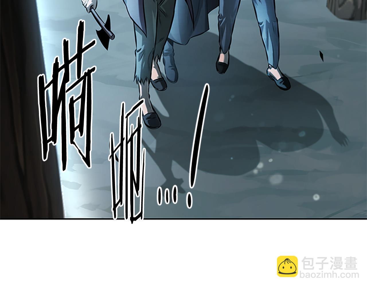 第32话 只是为了洗衣服249